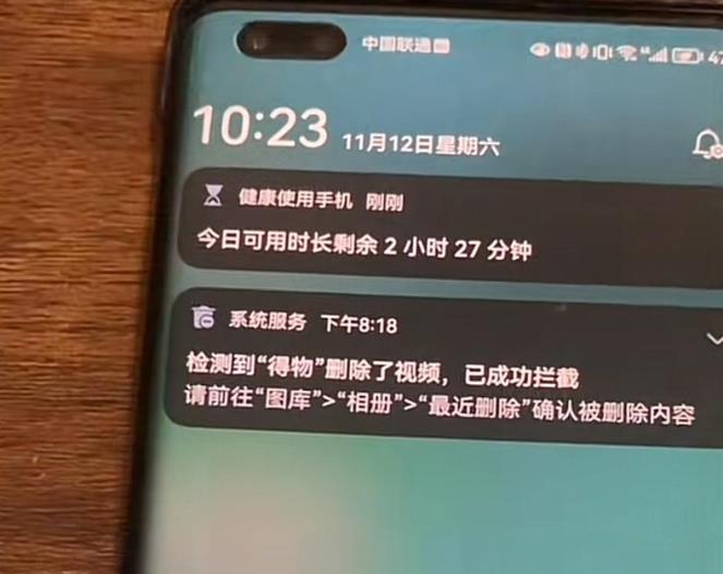 刪除.jpg